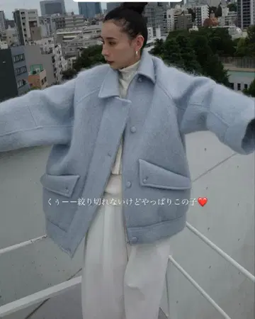 UND MOHAIR SHAGGY FLIGHT JACKET