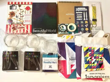 아라시 공식 굿즈 묶음 판매 Japonism Beautiful World