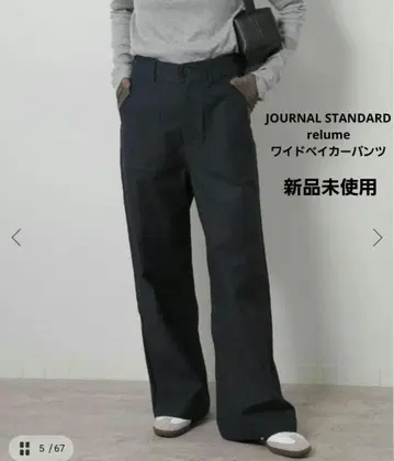 JOURNAL STANDARD relume 와이드 베이커 팬츠