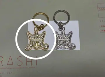 아라시를 여행하는 전시회 스와로브스키 키링 굿즈 골드