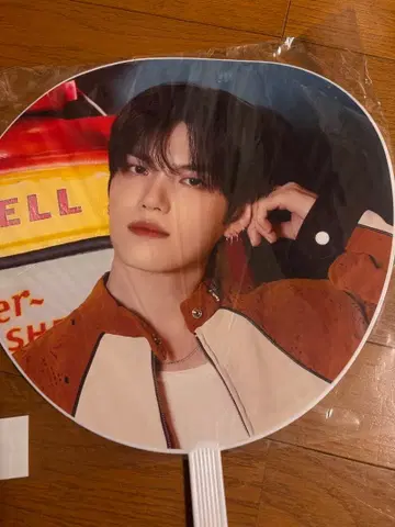 veriveri 케이콘 부채