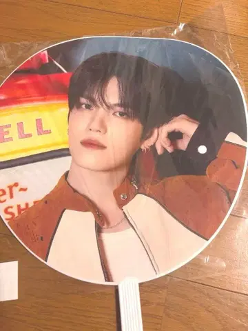 veriveri 케이콘 부채