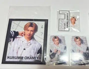 액터즈 리그 브레인 A L 복권 오카미야 라이무