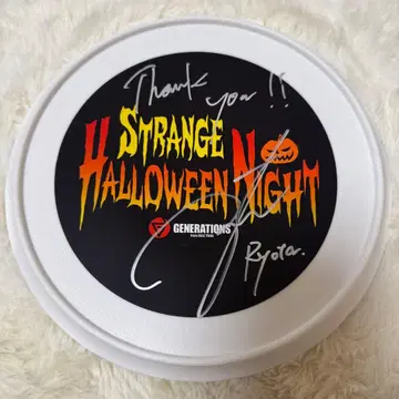 카타요세 료타 프리스비 STRANGE HALLOWEEN NIGHT