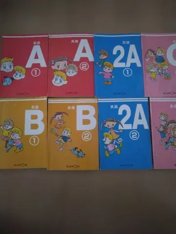 KUMON 영어 교재 8권 세트 이펜슬 포함