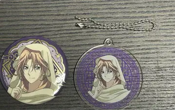 새벽의 요나 원 세트