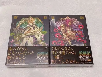 최유기 RELOAD ZEROIN Blu-ray 상하권 세트