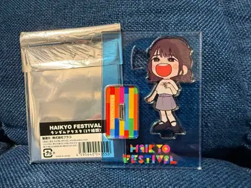 하나이와 카나 아크릴 스탠드