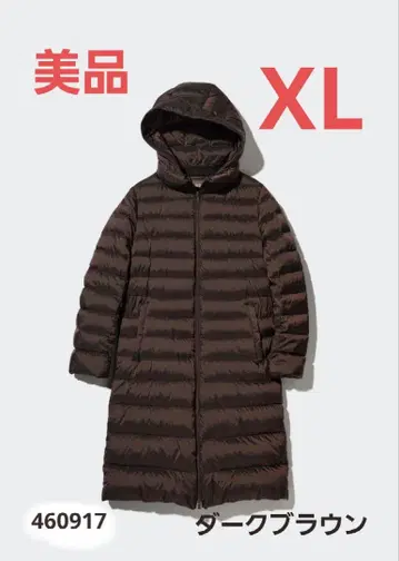 유니클로 울트라 라이트 다운 롱 코트 다크 브라운 XL 새상품급