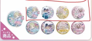 메이드 인 어비스 POP UP SHOP 한정판 캔뱃지