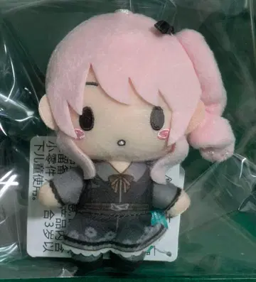 아키야마 미즈키 후와푸치 마스코트 BrandNewWorld 니고 프로세카