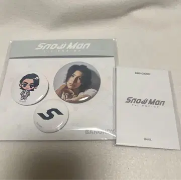 SnowMan 팝업 방콕 라울