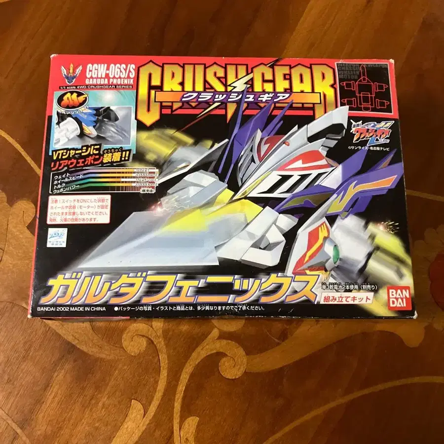 1번째 상품 이미지