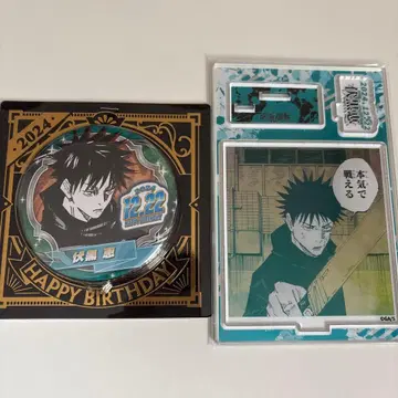 주술회전 벌스데이 디오라마 피규어 캔뱃지 후시구로 메구미 2024