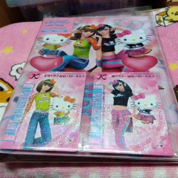 산리오 러브 and 베리 카드 파일