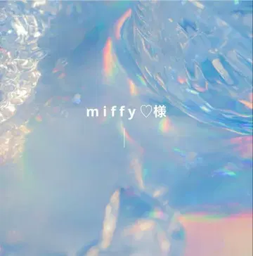 m i f f y 님 오더 네온 부채
