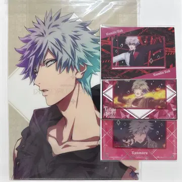 란마루 비쥬카 클리어 파일