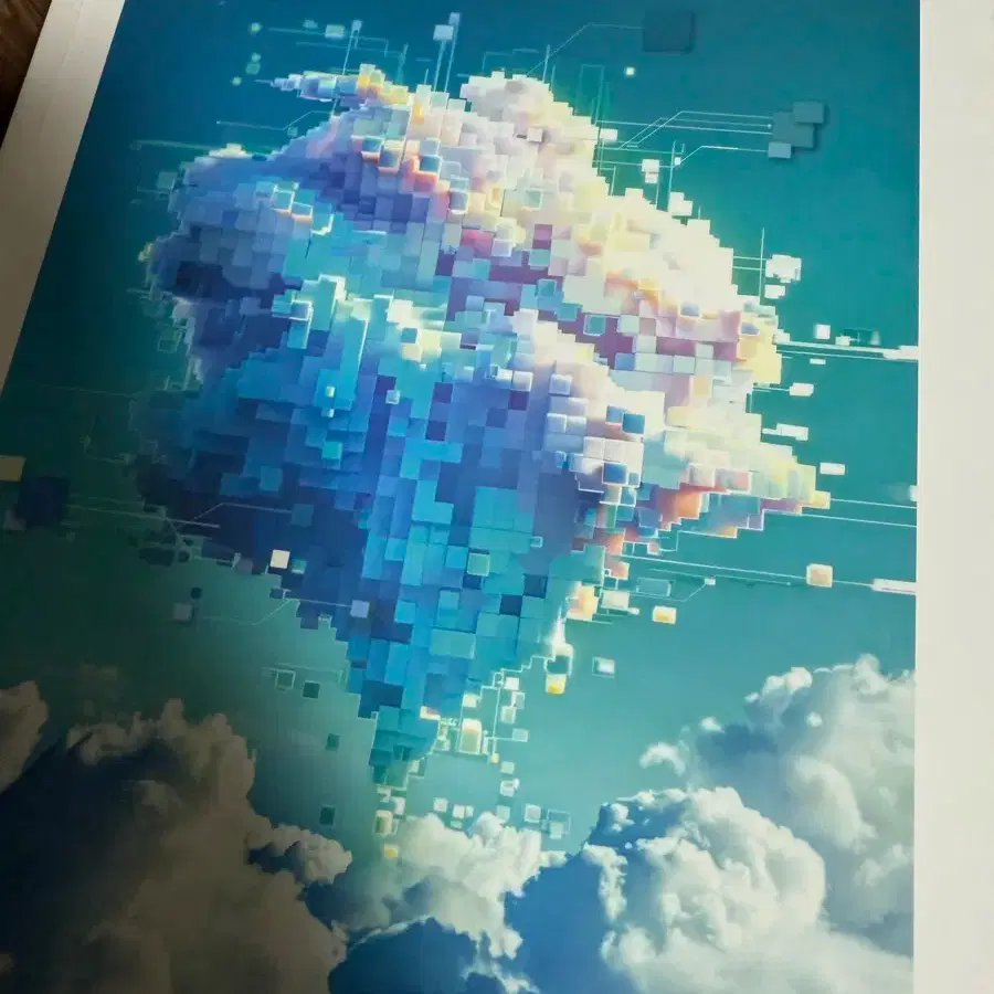 Kang Kibun Reading Sell