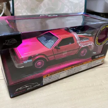 [한정품] Jada pink slips 백 투 더 퓨처