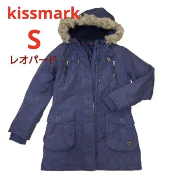 S kissmark 밀리터리 자켓 아우터 퀼팅 레오파드 무늬