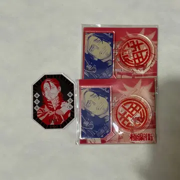 극락거리 아크릴 캐릭터 컬렉션 류