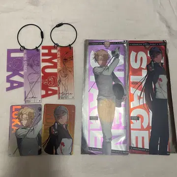 에이스테 루카 효나