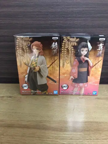 귀멸의 칼날 사비토 마코모 세트