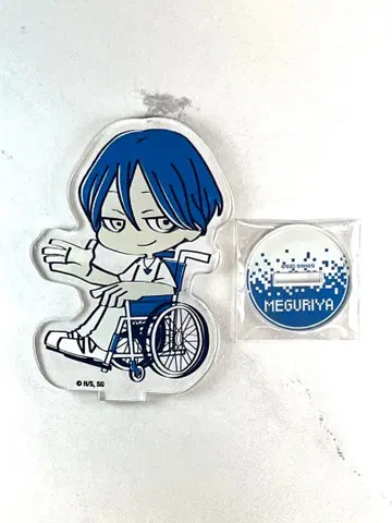 도시전설 해체 센터 파보테리아 센터장 마와리야 와타루 아크릴 스탠드