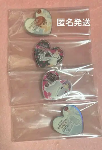 프리즘스톤 프리리즈