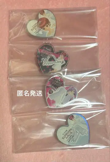 프리즘스톤 프리리즈