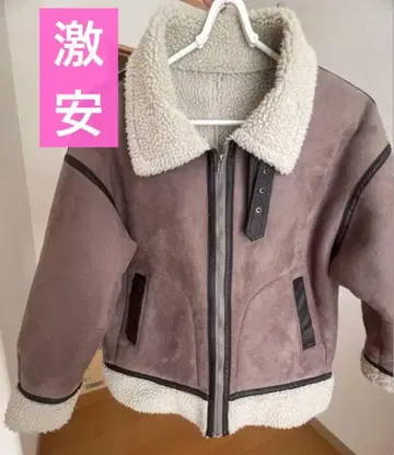 초특가 CEPO 레어 컬러 무스탕 자켓