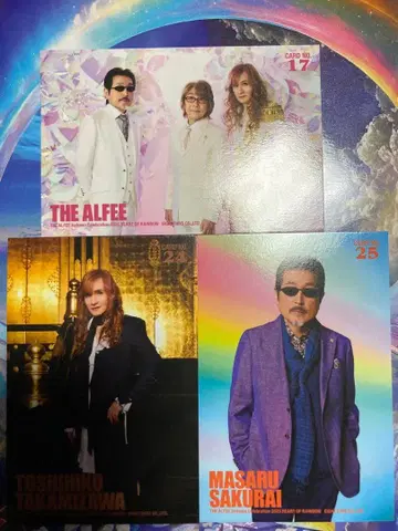 THE ALFEE 2025 가을 트레이딩 카드 3장 세트