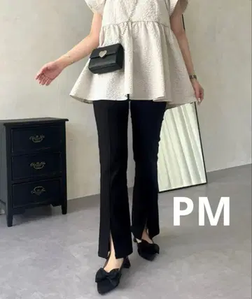 프로즈 베일 슈퍼 스트레치 프론트 슬릿 팬츠