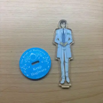 하기와라 켄지 아크릴 스탠드 할로윈의 신부