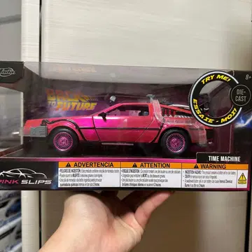 [ 한정품 ] Jada pink slips 백 투 더 퓨처