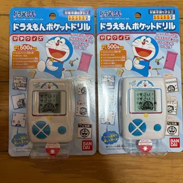 도라에몽 포켓 드릴 500문제 2개 세트