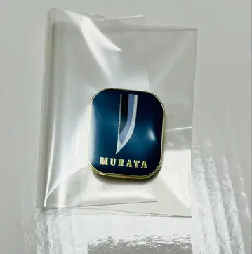 귀멸의 칼날 대사백경 무라타 컬렉션 핀즈