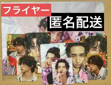 INI 니시 히로토 윈터 매직 트레이딩 카드 컴프 타워 레코드 플라이어