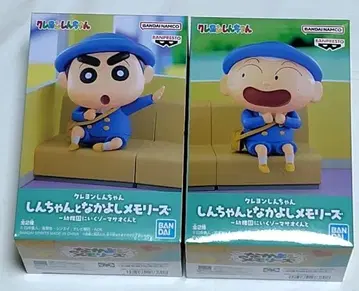 짱구는 못말려 짱구와 사이좋은 메모리즈 ~유치원에 가자~ 마사오군과