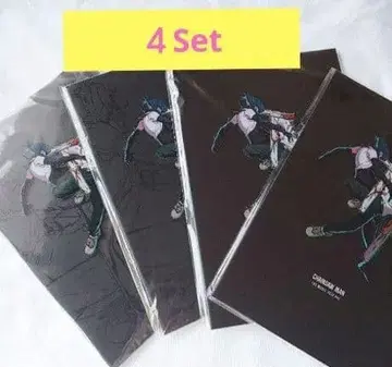 4권 세트 체인소 맨 영화 팜플렛 극장판 Book 레제 도서