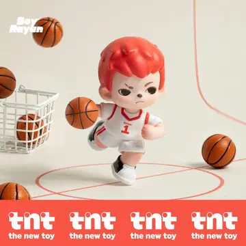 boy rayan love 키링 toptoy tnt