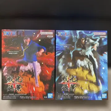 전광절경 가프 & 쿠잔 피규어 세트