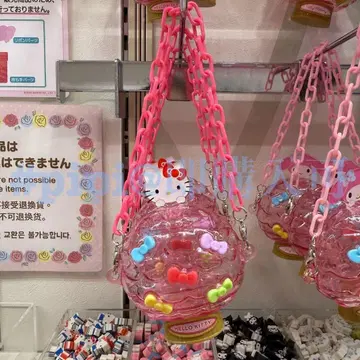 키티 지혜의 나무 케이스 지우개 퓨로 커스텀