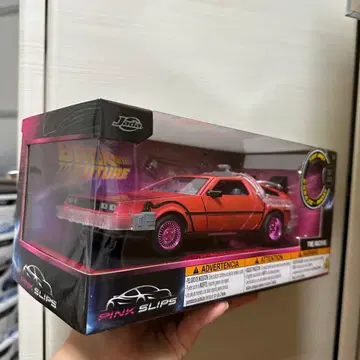 [ 한정품 ] Jada pink slips 백 투 더 퓨처