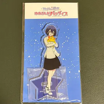 좀비랜드 사가 우주과학관 유메긴가 한정판 아크릴 스탠드 미즈노 아이