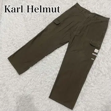 레어 사이즈 Karl Helmut 카고 팬츠 카키 그린 XL