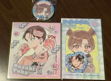 하레루야 베이비 카라철 색지 엽서 캔뱃지 미야코 겨울 여름