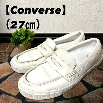 [컨버스] 하자품 올스타 쿠페 로퍼 (27) 가죽 화이트