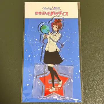 좀비랜드 사가 우주과학관 유메긴가 한정판 아크릴 스탠드 유기리