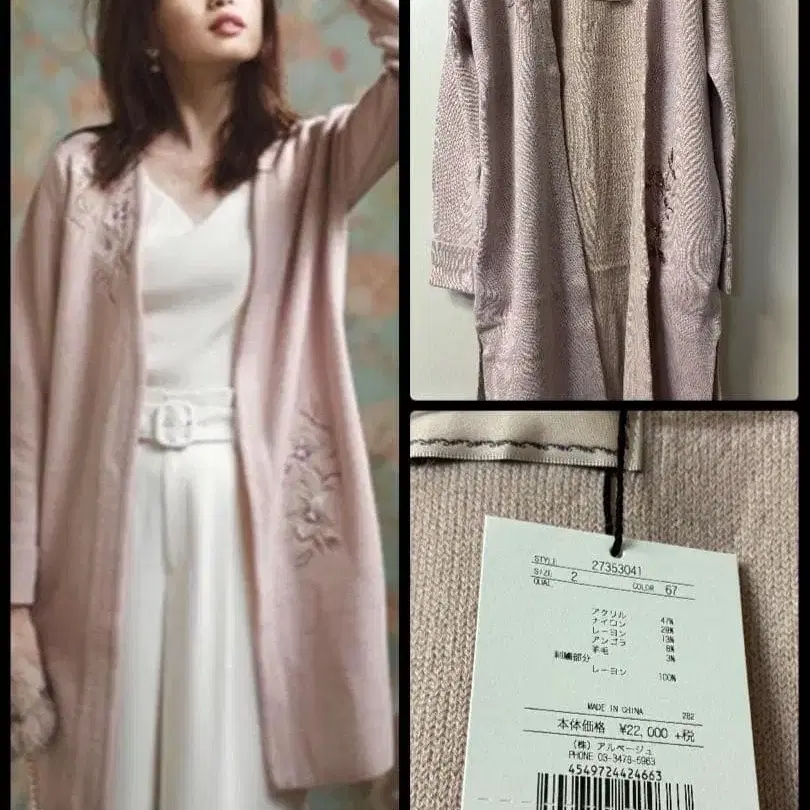 1번째 상품 이미지